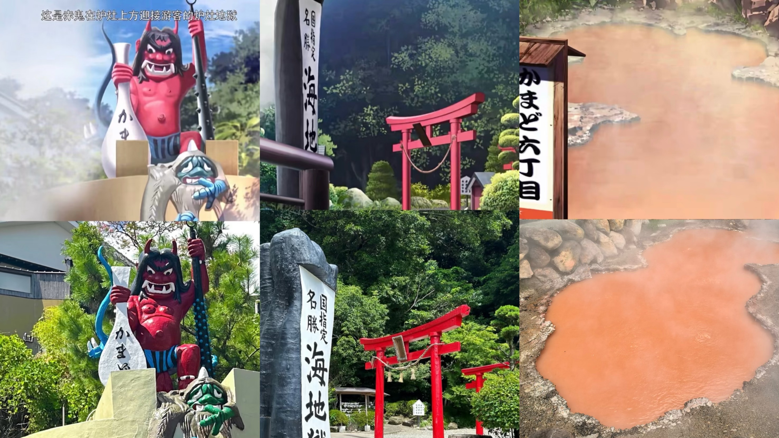 BUIS日本福冈之旅(图3)