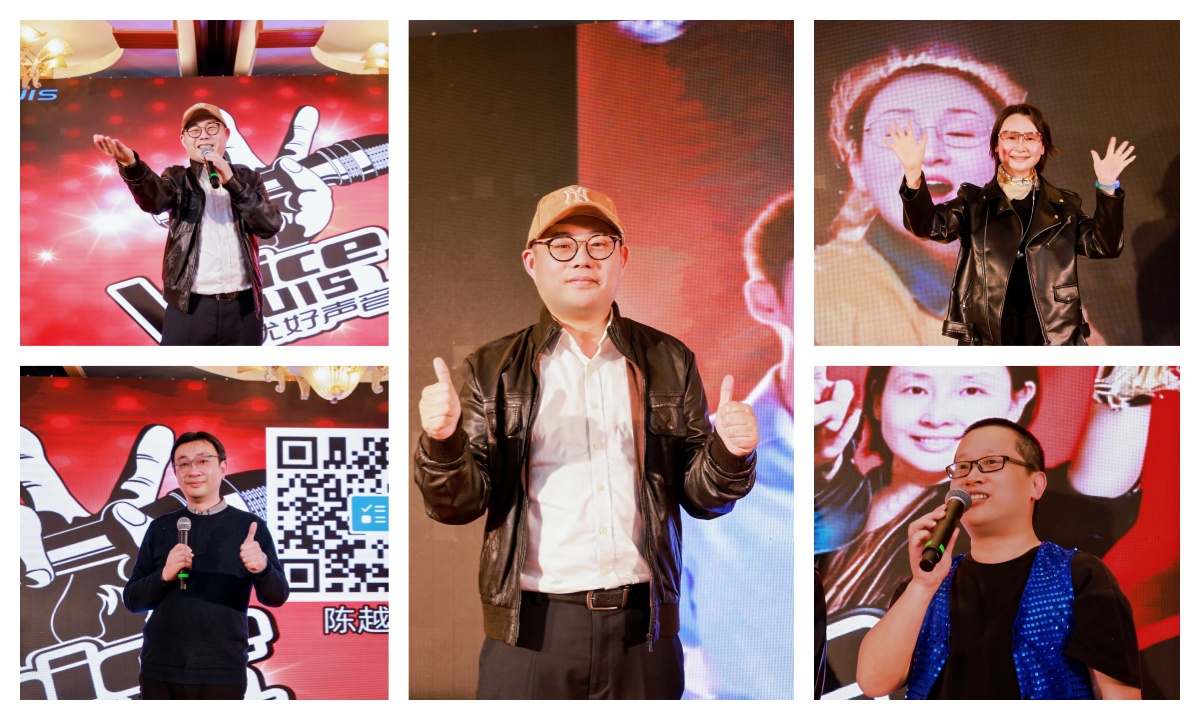 2026年会盛典 “万码奔腾，必优千里”(图9)