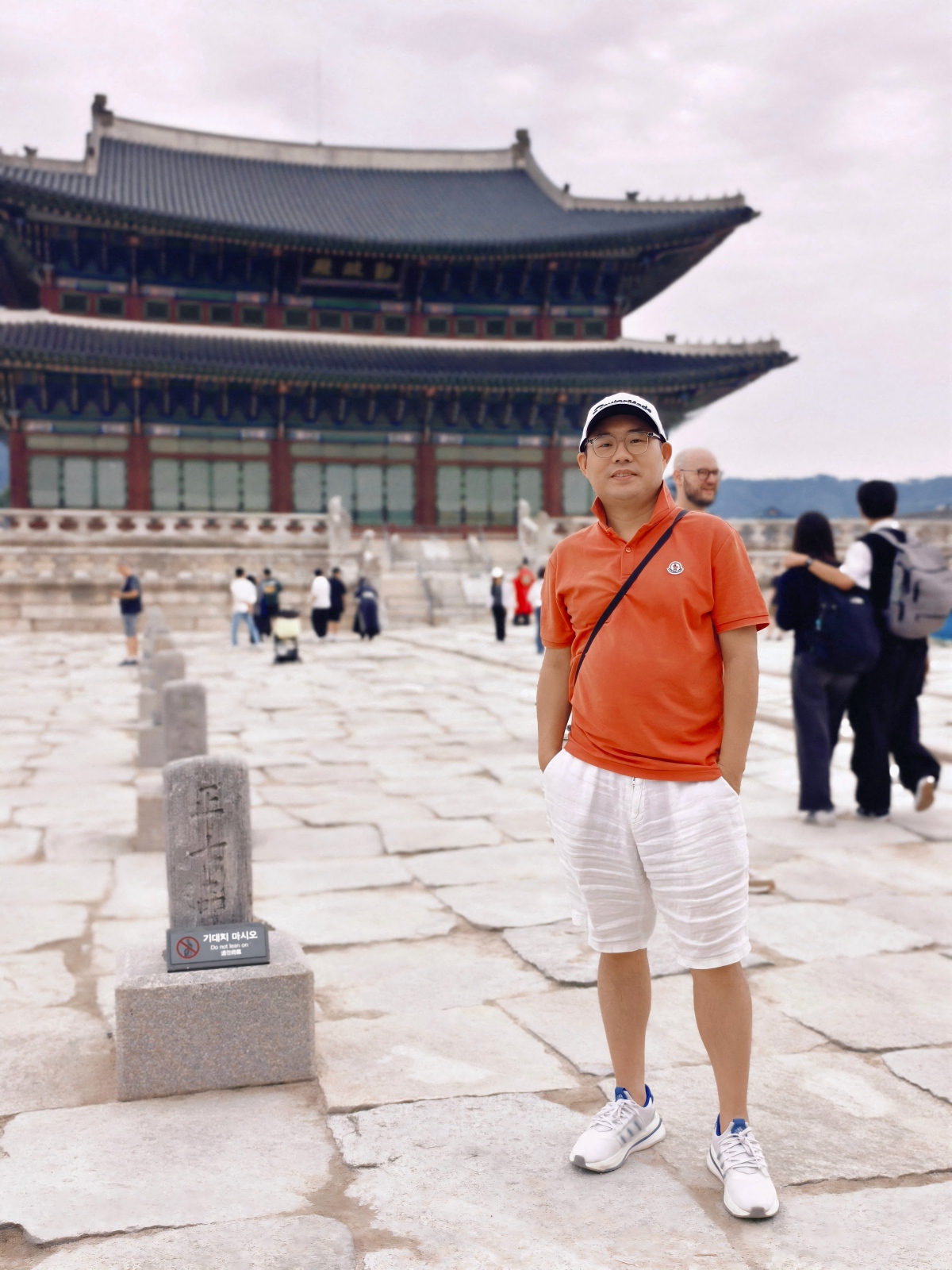 BUIS韩国首尔之旅(图2)